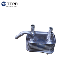 Nuevo enfriador de aceite de motor 7L6203491D para VWS Touaregs <span class=keywords><strong>7L</strong></span> AudiS <span class=keywords><strong>Q7</strong></span> 4L - Product Image 2