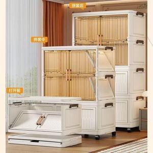 Multifunctional Household Storage Cabinet Standing Type Portable <b>Wardrobe</b> Rack for Clothing Foldable Closet Storage Organizer - Product Image 1