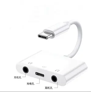 USB C to 3.5mm Audio Adapter, 3 in 1 Aux to USB C Headphone Splitter Dual 3.5mm Audio Jack and PD 60W Fast Charging
