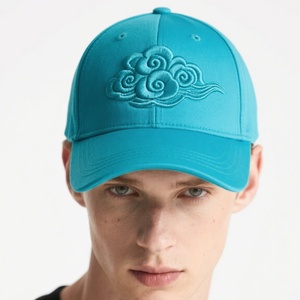 Venta al por mayor de algodón papá sombrero nube bordado logotipo personalizado Snapback Gorra camionero gorra de béisbol - Product Image 6