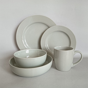 Service de table en porcelaine blanche Arita <span class=keywords><strong>Rak</strong></span> gaufrée, avec garantie commerciale, en céramique, portable et en stock - Product Image 3