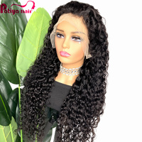 Perruques et Tissages Prêts à Expédier – Cheveux Brésiliens Remy Ondulés Naturels, Perruque à Fermeture Frontale 4*4 en Dentelle, Vente en Gros de Perruques en Cheveux Humains pour Fournisseurs