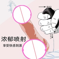 Pénis artificiel en silicone pour femme, pulvérisateur d'eau, insertion et retrait manuels, pulvérisable, comme un jouet pour adultes