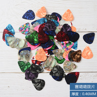 Vente en gros d'accessoires Plectre de guitare Plectre en celluloïd Matériau ABS Différentes épaisseurs 0.46 0.71 0.96 1.2mm