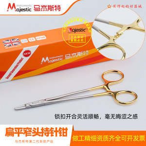 Porte-aiguille dentaire Majesty en acier inoxydable, poignée ergonomique, instrument chirurgical pour procédures d'implantation - Product Image 4