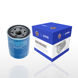 Shumiqi Nuevo Filtro de Aceite JX0810 de Alta Calidad para Autos con Garantía de 8000 km - Product Image 2