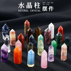 Cristal de Citrine Naturelle en Poudre Blanche et <span class=keywords><strong>Violette</strong></span>, Pierre Brute, Pointe Hexagonale Unique, Cristal de Démagnétisation - Product Image 4