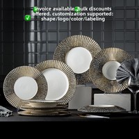 Nouvelle Arrivée 2026 – Ensemble de Plats de Dîner en Céramique Luxe Or Texture Rayonnante Effet Soleil pour Restaurants et Hôtels Haut de Gamme
