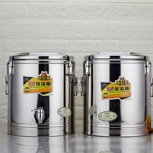 ถังเก็บความเย็นทรงกระบอกฉนวนกันความร้อนสองชั้นทำจากสเตนเลสหนา - Product Image 1