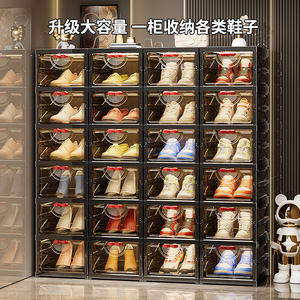 Folding Shoe Cabinet Transparent Plastic Storage Box Multi Layer Dustproof Home Doorway Shoe Rack No Installation Required - Product Image 3