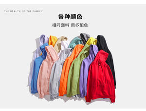 Hoodie en molleton français 380g 100% coton, couleur unie, streetwear personnalisé, épaules tombantes, coupe ample unisexe, pull-over - Product Image 5