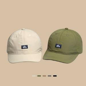 Gorra de Béisbol Unisex Oya, de Secado Rápido, Transpirable, con Protección Solar, de Poliéster Popelina, Color Gris - Product Image 2