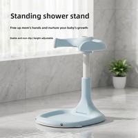 Support de bain réglable en plastique pour bébé et tout-petit, pour la salle de bain