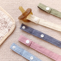 Attache-tétine en coton mousseline pour bébé, avec ruban, pour garçons et filles, sangle souple en tissu