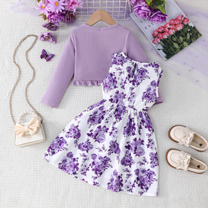 ชุดเดรสลายดอกไม้แขนกุดพร้อมเสื้อคลุมแขนยาวแบบจีนสุดหรูสำหรับเด็ก ชุดสองชิ้นทันสมัยและสง่างาม เนื้อผ้านุ่ม - Product Image 6