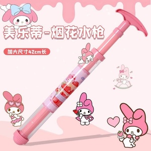 Pistola de Agua de Juguete para Niños con Cámara Extraíble, Rociador de Agua para la Playa, Juego de Agua para Niñas, Pistola de Agua Flotante para Niños - Product Image 5