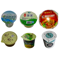 Machine automatique de remplissage et de scellage de gobelets pour beurre de cacahuète, yaourt, eau, jus – Équipement de remplissage et de scellage de gobelets en plastique pour usine alimentaire