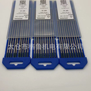 Électrodes en tungstène Grumyarc 3,2 mm 150 mm 175 mm pour soudage à l'argon - Product Image 3