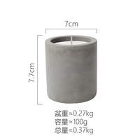 Vente chaude Mode De Luxe Nordique Mat Bougie Conteneur Ciment Bougies Pots Navires Pots ciment bougie pot