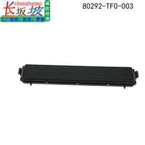 Filtro de Aire de Cabina 80292-TF0-003 para Honda Avancier CRV Breeze, Pieza de Repuesto - Product Image 2