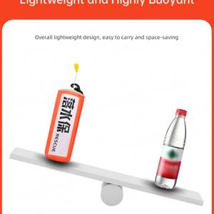 เสื้อชูชีพพองลมแบบแมนนวลน้ำหนักเบาสำหรับผู้ใหญ่ ใช้สำหรับช่วยเหลือทางน้ำ อุปกรณ์ว่ายน้ำสำหรับผู้ใหญ่ - Product Image 5