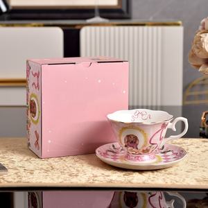 Taza y Platillo de Cerámica con Diseño Floral de Animales en Colores Nuevos, Caja de Regalo, Estilo Fresco, Taza de Café para Regalo para Novia - Product Image 6