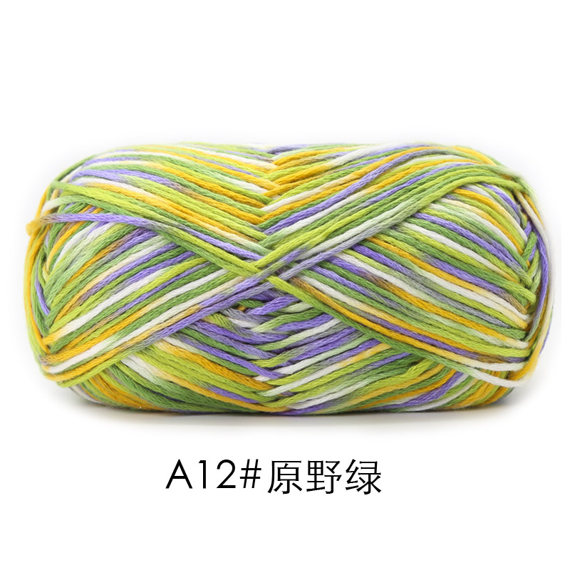 A012