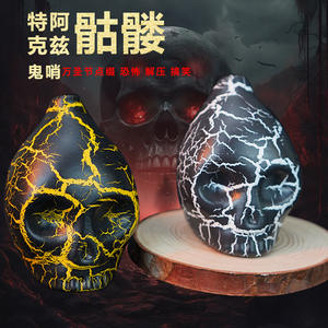 Silbato <span class=keywords><strong>Azteca</strong></span> de la Muerte, Decoraciones para Fiestas, Regalos de Halloween, Manualidades, Novedades para Fiestas, Muy Vendido - Product Image 3
