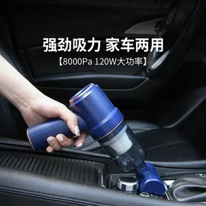 Aspiradora de mano recargable de 0,3 l, portátil, para uso en el hogar, coche, sofá, mascotas - Product Image 5