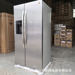 Side By Side <b>Refrigerator</b> 495L Frost Free With Water Dispenser Ice Maker Export Model - Product Image 2