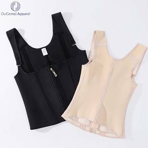 สายคล้องไหล่ปรับได้คอร์เซ็ทสปอร์ตสายรัดเอวยางรัดเอวพร้อมตะขอและซิป - Product Image 5