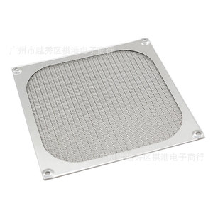 Filtre anti-poussière pour ventilateur axial en acier inoxydable, 14 cm, protection en maille basse pression - Product Image 3