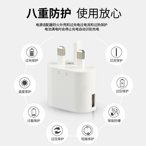 K0123 5V2A 10W Charging Stand for Small Appliances Korean Standard <b>Plug</b> for Mobile Phones Single Port USB <b>Universal</b> - Product Image 2