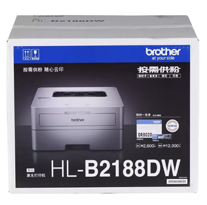 HL-B2188dw Laser <b>Printer</b> Automatic Double-Sided Black and <b>White</b> USB Interface Paper Size in Stock HL-B218 - Product Image 2