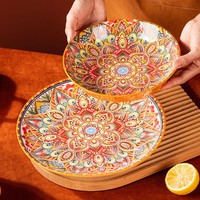 Restaurant Cuisine Vintage Porcelaine Ustensiles Dîner Ensemble Couverts Motif De Luxe En Céramique Bol Assiette Ensembles De Vaisselle