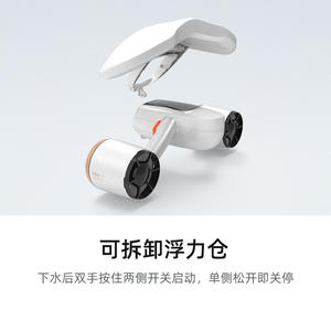 SUBLUE MI Xpro MixPro ใบพัดใต้น้ำ เครื่องช่วยดำน้ำแบบมือถือ อุปกรณ์เสริมสำหรับการดำน้ำฟรีไดฟ์วิ่ง สำหรับการว่ายน้ำและเล่นน้ำ - Product Image 5