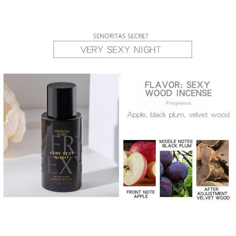 VERY SEXY NIGHT