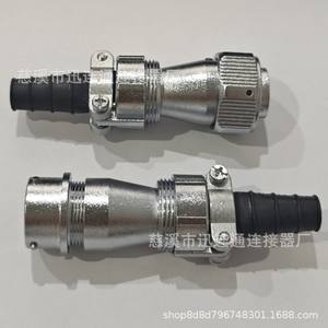 Conector de Aviación WY20 de Aleación de Zinc de 2-15 Pines, Resistente al Agua, con Contactos de Cobre Chapados en Oro - Product Image 2