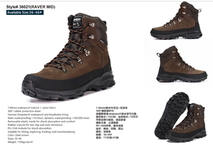 Botas de Senderismo Personalizadas BAEWOON SJ01 para Hombre, Botas de Viaje, Zapatillas de Cuero Genuino <span class=keywords><strong>con</strong></span> Tecnología Sympatex, Zapatos de Nubuck Impermeables para Exteriores - Product Image 3