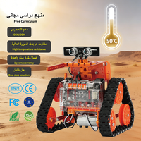 Kit de Programación de Robots Educativos STEM 6 en 1 para Niños, Laboratorio Electrónico Escolar de Oriente Medio