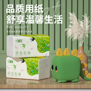 Mouchoirs en papier Zhennuo 5 plis, épaissis, double usage (sec et humide), adaptés à la famille et à la maison - Product Image 2