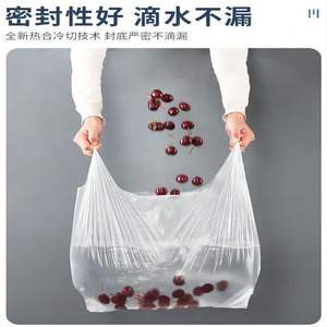 Sacs de rangement alimentaire en plastique transparent jetables blancs, sacs fourre-tout pratiques pour les plats à emporter - Product Image 2