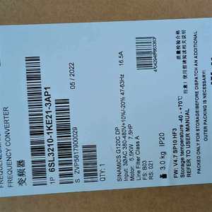 SINAMICS G120C Power de 6SL3210-1KE18-8AP1/6SL3210-1KE21-3AP1/6SL3210-1KE21-7AP1 en stock, el más vendido - Product Image 3