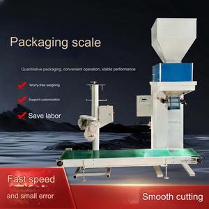 Pesaje cuantitativo completamente automático Alimentación de granos Balanza de envasado cuantitativo Especias en polvo Máquina de envasado - Product Image 2