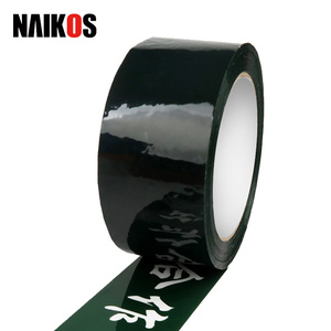 50m độ nhớt cao trong suốt hậu cần bao bì Băng Đơn <span class=keywords><strong>Polypropylene</strong></span> thân thiện với môi trường áp lực nhạy cảm - Product Image 1