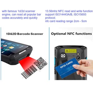 <span class=keywords><strong>PDA</strong></span> Android 8,1 OS con N6603 2D escáner de código de barras IP66 Terminal de datos portátil inalámbrico - Product Image 4