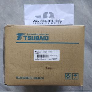 ชุดเกียร์ทดรอบแบบดาวเคราะห์ Nidec Xinbao รุ่น VRT-110C-20-F3-28HB22 อัตราทด 15 ต่อ 1 แบบโคแอกเชียลแนวตั้ง ชั้นเดียว - Product Image 3