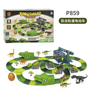 Dinosaur Track Toy Set 277 pezzi Dino Tracks con <span class=keywords><strong>auto</strong></span> da corsa dinosauro uovo e gabbia flessibile Dinosaur World Rack Track - Product Image 5