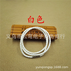 Three Layer Braided Leather Cord <b>Bracelet</b> 3mm Unisex Gift Jewelry Yiwu Origin Geometric Design - Product Image 4
