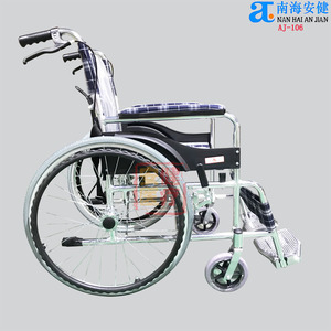 Silla de Ruedas Manual Ligera de Aluminio para Suplementos Sanitarios y <span class=keywords><strong>Fisioterapia</strong></span>, Silla de Ruedas Asistida - Product Image 2